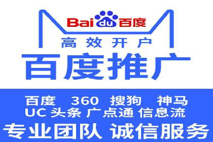 实战经验：竞价推广案例分享与优化技巧